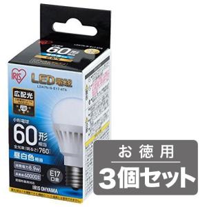 《5年保証で長寿命約40000時間》アイリスオーヤマ E17電球型LEDランプLDA7N-G-E17-E17-6T5広配光タイプ60W相当昼白色(3個セット)