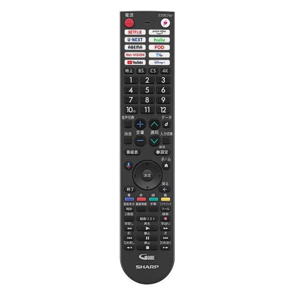 シャープ テレビ用リモコン(0106380615)