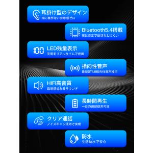骨伝導イヤホン ワイヤレスイヤホン iPhon...の詳細画像2