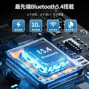 ワイヤレスイヤホン 5.4 Bluetooth...の詳細画像2