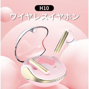 ワイヤレスイヤホン 高音質HiFi Bluetooth5.3  片耳モード マイク ipx6防水 スポーツ 自動ペア プレゼント 母の日 プレゼント