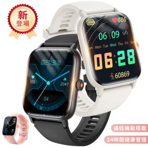 美品 Apple Watch series5 44mm GPSモデル スペースブラック 美品 Apple Watch series5 44mm GPSモデル スペースブラック