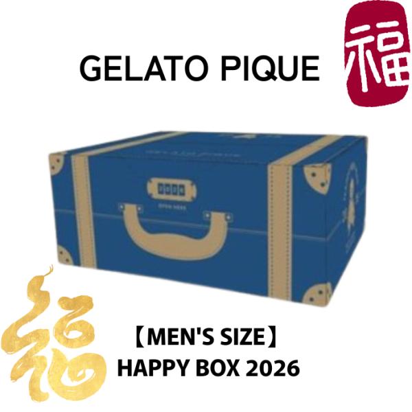 1月1日発売 予約 2026年福袋 GELATO PIQUE MEN’S SIZE ジェラートピケ ...