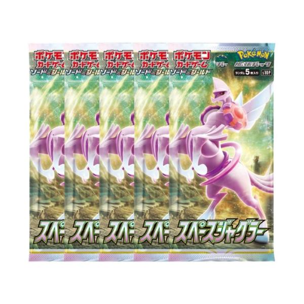 10パック ばら売り スペースジャグラー ポケモンカードゲーム ソード＆シールド 拡張パック BOX...
