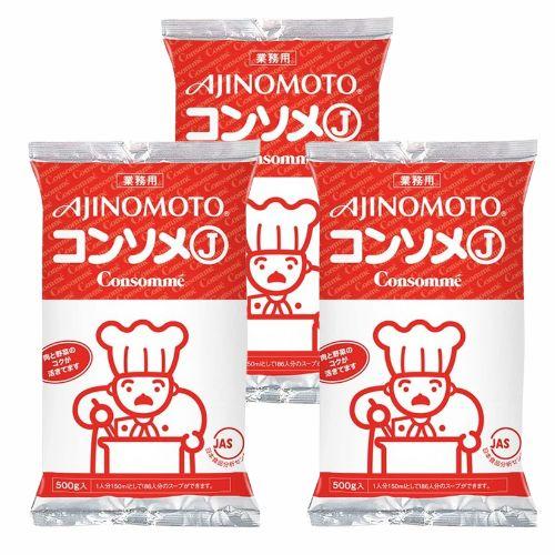 【3個セット】味の素 KKコンソメJ 500g 業務用 コンソメ 常温 大容量 ブイヨン 粉末 パウ...