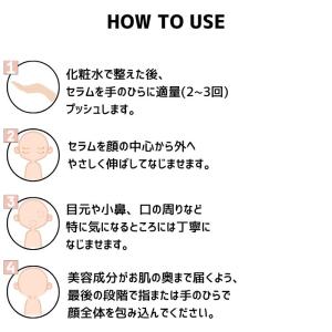 ナンバーズイン(numbuzin)5番 朝晩ビ...の詳細画像5