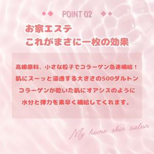【3枚セット】ナンバーズイン(numbuzin...の詳細画像5