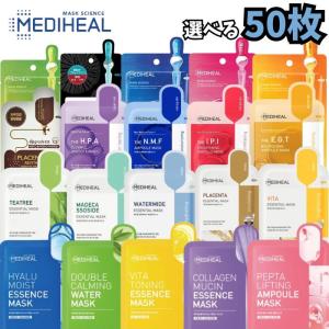 サンソリット モイスチャーBCマスク（旧モイスチャーリフトマスク