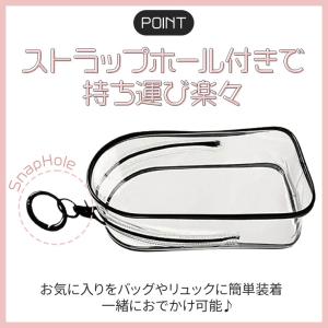 ラブブ ソフトケース 推し活 ぬいぐるみ アク...の詳細画像2
