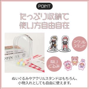 ラブブ ソフトケース 推し活 ぬいぐるみ アク...の詳細画像3