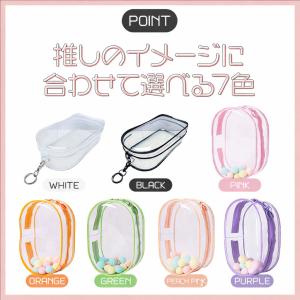 ラブブ ソフトケース 推し活 ぬいぐるみ アク...の詳細画像4