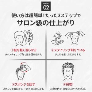 アフロスポンジ コーム付き ドレッド カール ...の詳細画像4