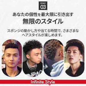 アフロスポンジ コーム付き ドレッド カール ...の詳細画像5