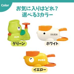 フライングディスク おもちゃ 円盤マシン 知育...の詳細画像5
