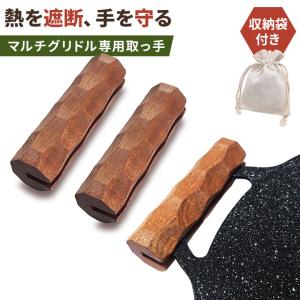 OSGコーポレーションNDX-501 アルカリッチ　カートリッジ AR501K2 ポイント12倍【AR501K2】アルカリッチ NDX-303LMW/NDX-501LM用交換
