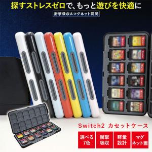 スイッチ2 カセットケース 24枚収納 micr...の商品画像