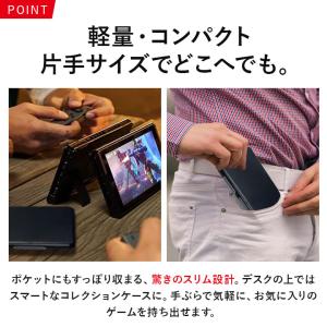 スイッチ2 カセットケース 24枚収納 mic...の詳細画像5