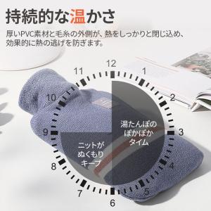 【電子レンジで温めOK】湯たんぽ 2L 全8色...の詳細画像2