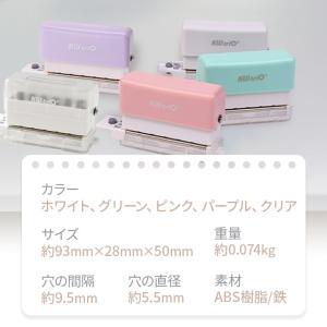 【ランキング1位受賞】おしゃれで可愛い穴開けパ...の詳細画像4