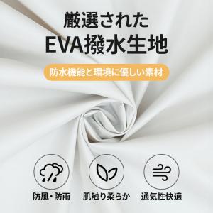 レインコート レインポンチョ ポンチョ カッパ...の詳細画像3
