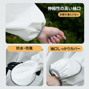 レインコート レインポンチョ ポンチョ カッパ...の詳細画像5