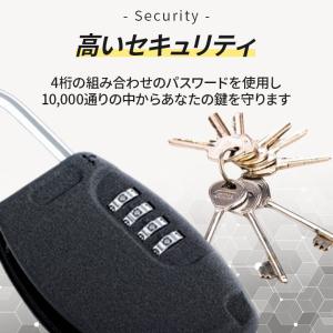 【ランキング1位受賞】キーボックス ミニ コン...の詳細画像2