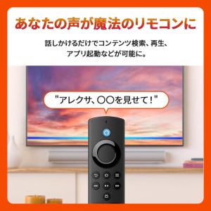 【互換品】【限定価格!!】fire TV st...の詳細画像4