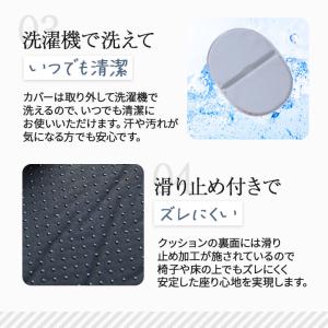 折りたたみクッション クッションマット 折り畳...の詳細画像5