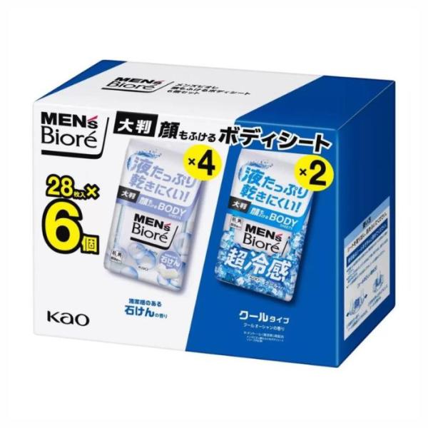 メンズビオレ 顔もふけるボディシート 28枚入×6個 石けん クール 液たっぷり乾きにくい 顔もふけ...