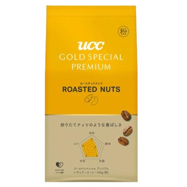 UCC ゴールドスペシャル プレミアム ローステッドナッツ 140g(粉) 家庭用・職場用 飲みやす...