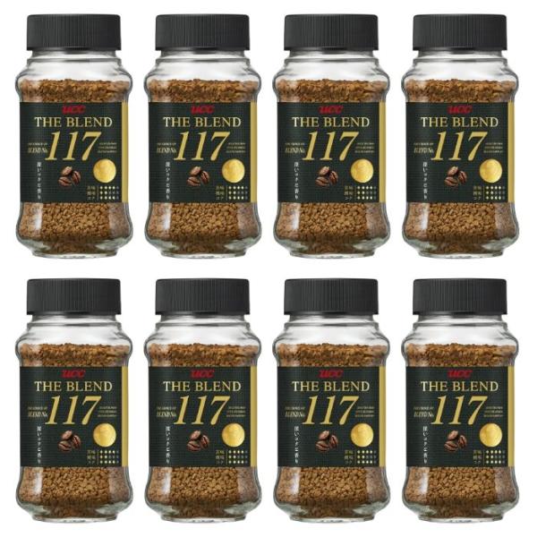 【8個セット】UCC　ザ・ブレンド 117 瓶   70g  インスタントコーヒー インスタント 上...