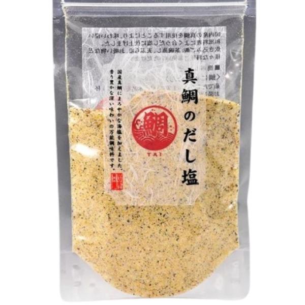 【賞味期限間近】真鯛だし塩