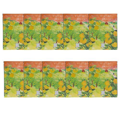 【まとめ買い】チャーリー 空想バスルーム 【もうすぐ届く柚子だより ~季節商品~】20袋セット リラ...