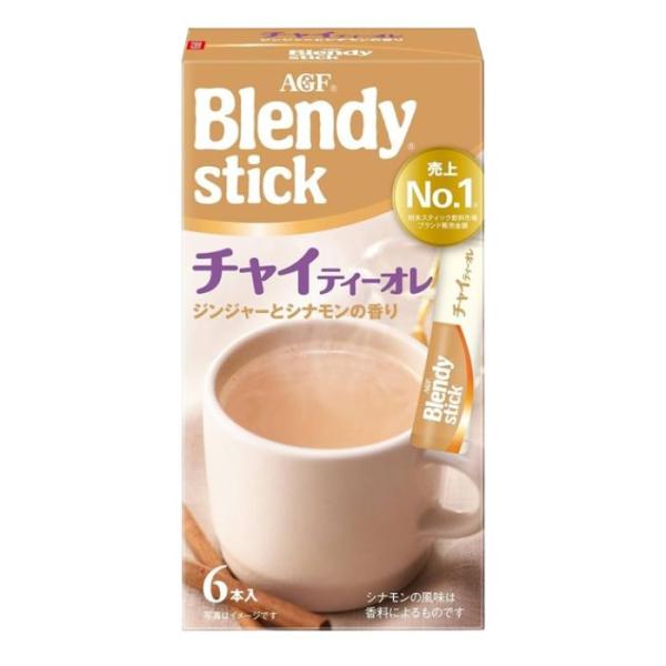 「ブレンディ」 スティック【チャイティーオレ 6本】カフェオレ エスプレッソ カロリー控えめ 微糖 ...