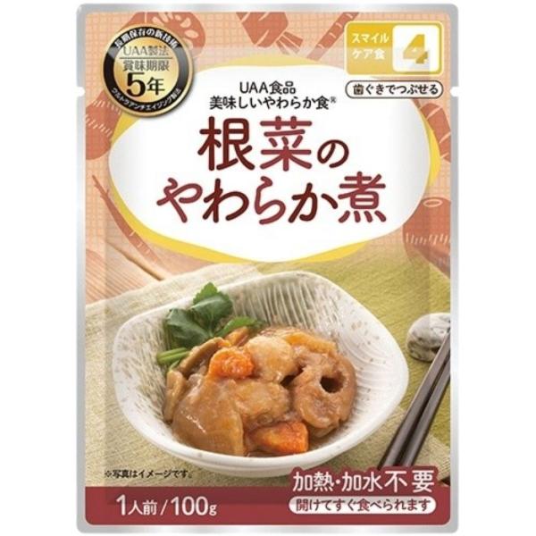 アルファフーズ UAA食品 根菜のやわらか煮 100g 美味しいやわらか食 非常食 介護食 惣菜 パ...