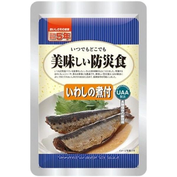アルファフーズ UAA食品 いわしの煮付 150g 美味しい防災食 非常食 介護食 惣菜 パウチ袋 ...