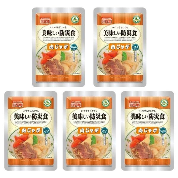 【5個セット】アルファフーズ UAA食品 肉じゃが 130g 美味しい防災食 非常食 介護食 惣菜 ...