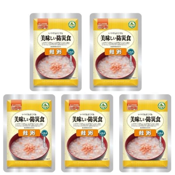 【5個セット】アルファフーズ UAA食品 鮭粥 230g 美味しい防災食 非常食 介護食 惣菜 パウ...