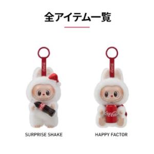 【正規品・即発送】 THE MONSTERS ...の詳細画像1