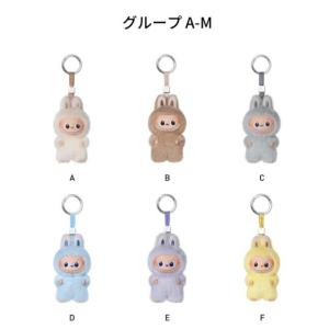 正規品保証 THE MONSTERS PIN ...の詳細画像2
