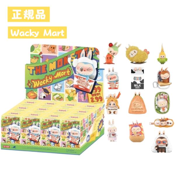 正規品 THE MONSTERS Wacky Mart シリーズ アソート ボックス ワッキー・マー...