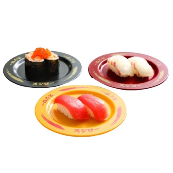 2024年12月末発送　おうちでスシロー すし皿 BOOK