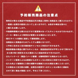 2026年8月12日発売 予約 コロコロコミッ...の詳細画像1