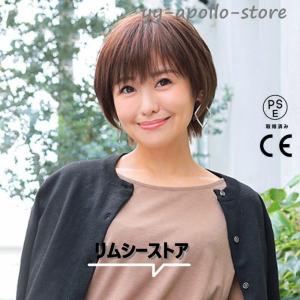 ウイッグ 自然な人毛100%フルウィッグ ウィ...の詳細画像3