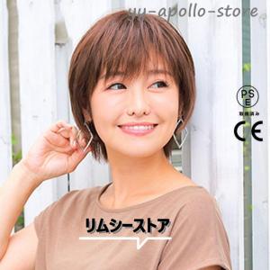 ウイッグ 自然な人毛100%フルウィッグ ウィ...の詳細画像4