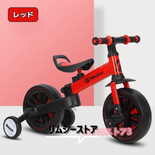 子供用 三輪車 4in1 バランスバイク 自転車 1歳 2歳 3歳 4歳 折りたたみ スタンド タイ...