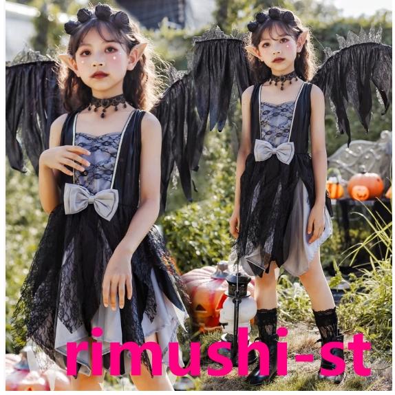 子供 ハロウィン コスプレ衣装 女の子 悪魔 精霊 ゴースト ヴァンパイア 仮装 変装 コスチューム...