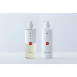BVLGARI（ブルガリ） オ・パフメオーテブランシャンプー 300ml [090788
