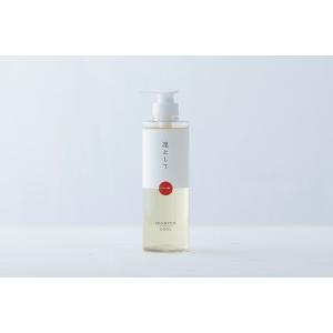 黒麗 KOKUREI 酵素プレミアムシャンプー雅 800ml 頭皮、頭髪にトラブル