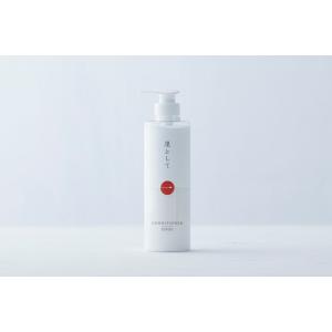 ペリカン石鹸 【送料無料】 シャンプー コンディショナー ボディソープ